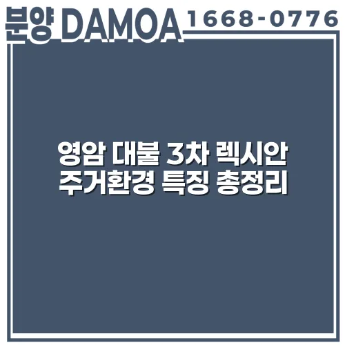thumbnail 6997cacfd0683