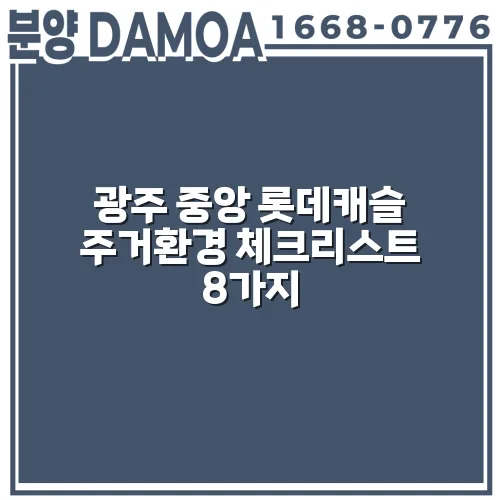 thumbnail 6997cb997a6b5